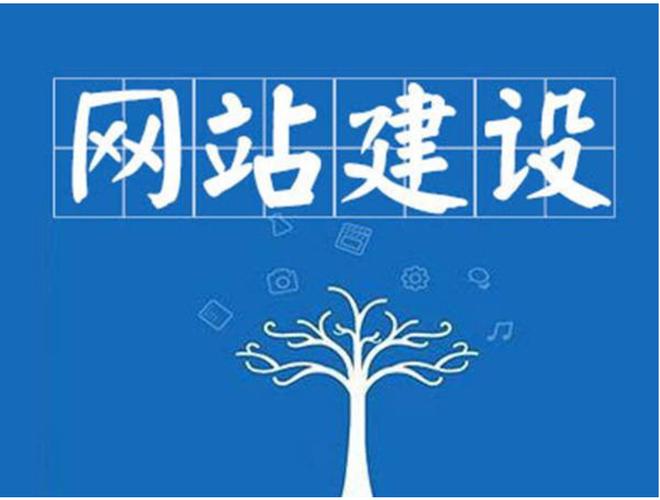 做一個專業(yè)的網(wǎng)站建設(shè)需要學(xué)什么知識？
