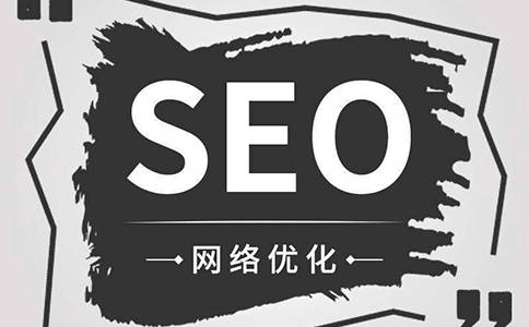 怎么建立公司網(wǎng)站，這些細(xì)節(jié)不容忽視！
