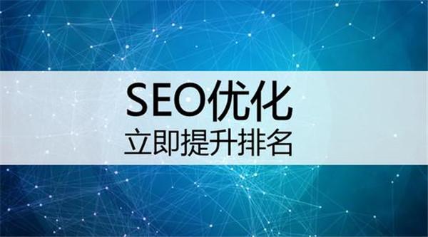 如何網(wǎng)頁(yè)制作，簡(jiǎn)要基本步驟介紹！